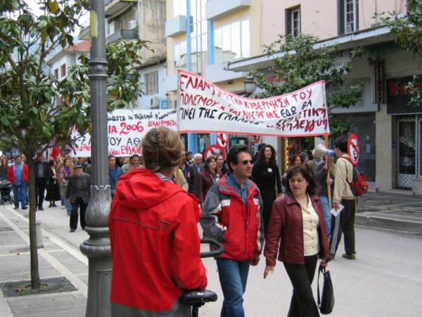fichier 20060501_1036_manif_1ermai_ionannina-0.jpg