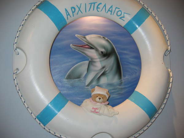 fichier 20060513_1930_doudou_resto_grece-0.jpg