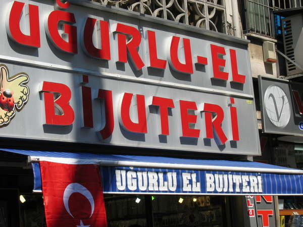 fichier 20060519_1352_bijuteri_ou_bujiteri-0.jpg