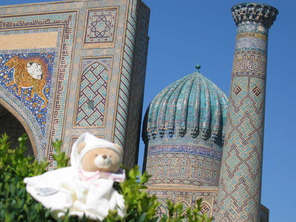 fichier 20060611_1305_doudou_mosaiques_bleues-0.jpg