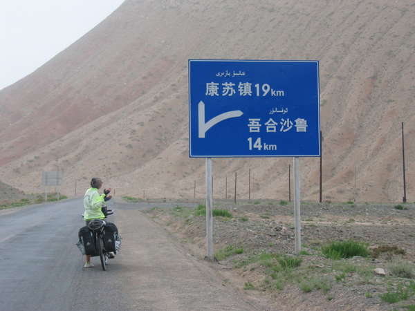 fichier 20060711_0425_226_quelle_route_prendre-0.jpg