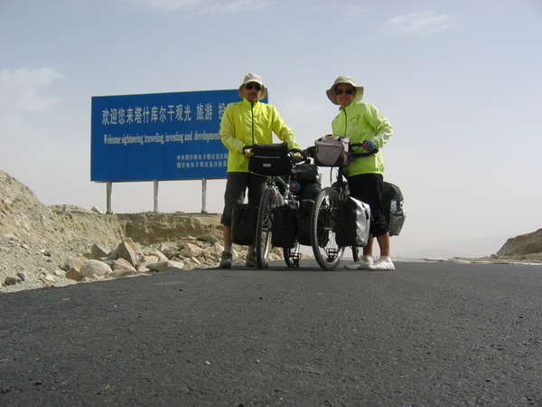 fichier 20060727_055043_lastpix_chine_sommet_col_ulugrawat_anniversaire_4000m-0.jpg