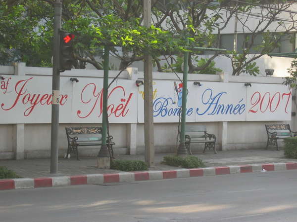 fichier 20061221_112202_0374_bonnes_fetes_fr_bangkok-0.jpg