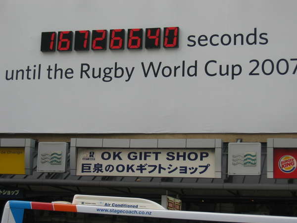 fichier 20070309_2000_0083-0.jpg