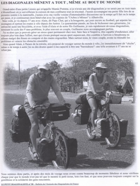 fichier 20070526_petit_diagonaliste02_resized-0.jpg