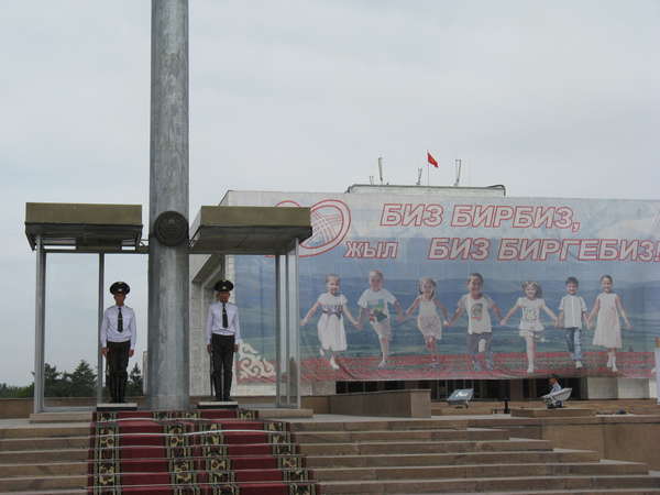 fichier 20110908_2000_IMG_2419-0.jpg