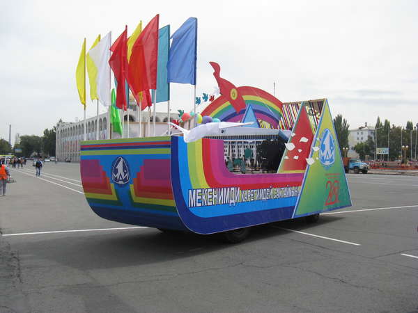fichier 20110908_2000_IMG_2422-0.jpg