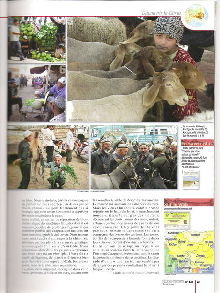 fichier 20110115_2325_RotationofGlobe-Kachgar2-0.jpg